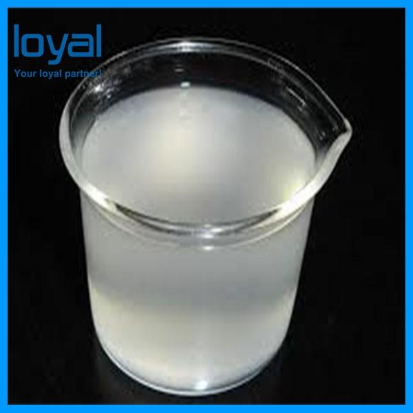 Colorless Transparent Textile Water Treatment Agent Non - pollution #3 image