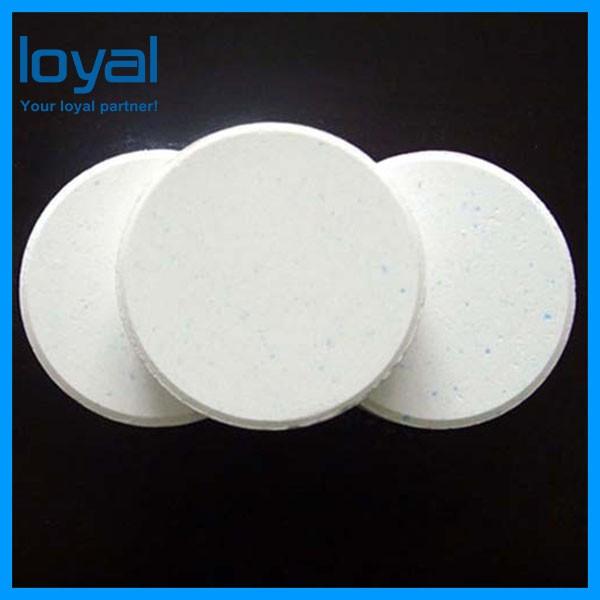 Metallurgical Mineral Dressing Polyelectrolyte Flocculation Water Treatment Agent #1 image