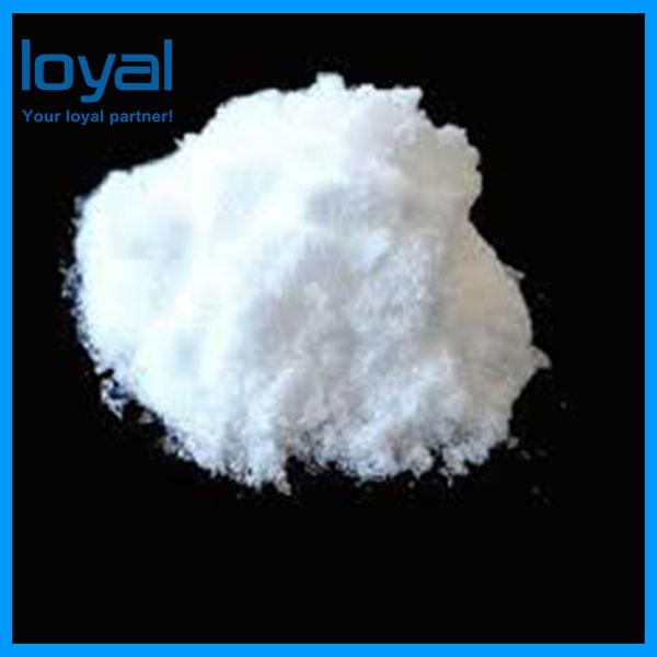 Water treatment chemical, Granular Trichloroisocyanuric Acid #1 image